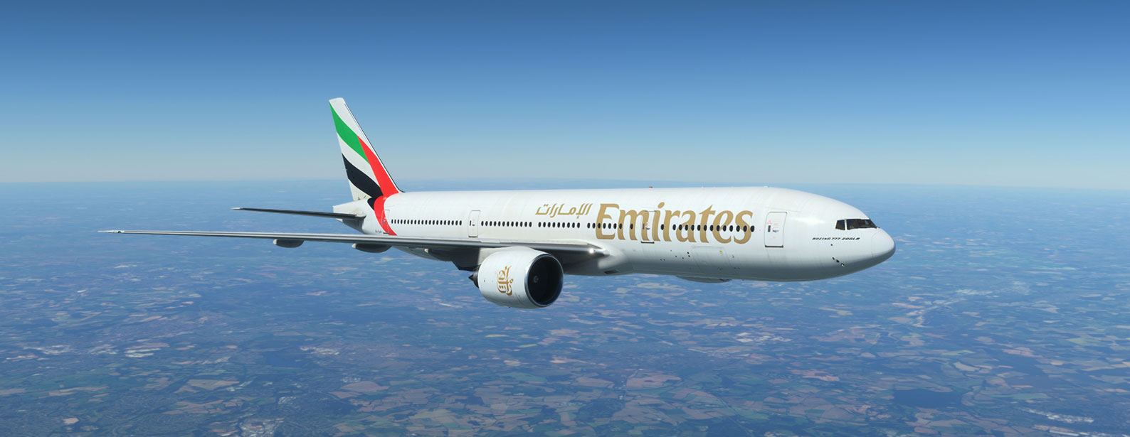 Emirates excess baggage online